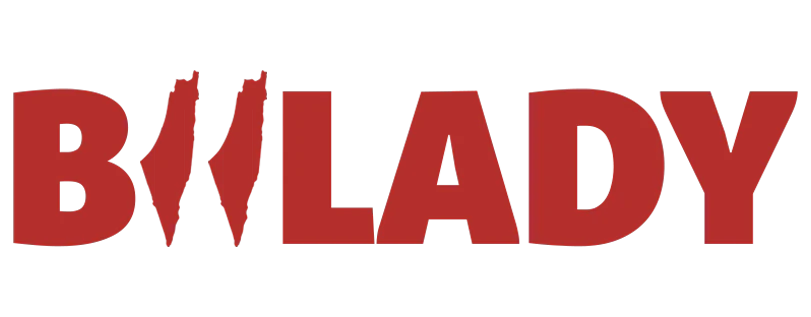 Biilady